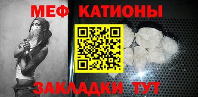 бошки Аргун