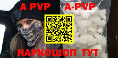 бошки Аргун