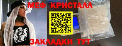 бошки Аргун
