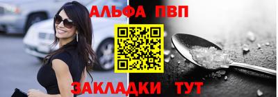 бошки Аргун