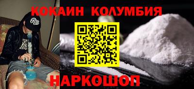 MDMA Premium VHQ Апрелевка