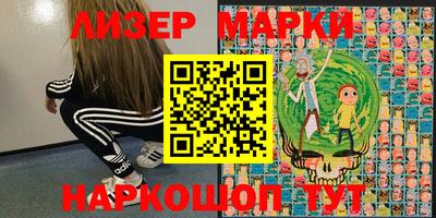 MDMA Premium VHQ Апрелевка