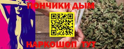 MDMA Premium VHQ Апрелевка