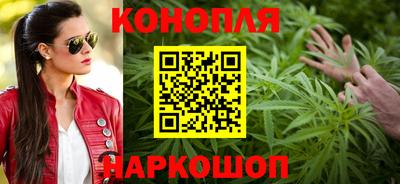 MDMA Premium VHQ Апрелевка