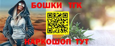 MDMA Premium VHQ Апрелевка