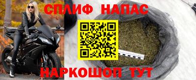 бошки Аргун