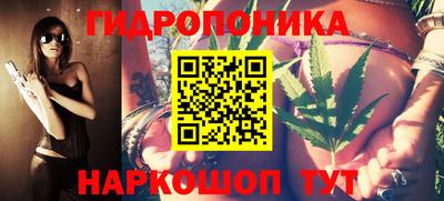 MDMA Premium VHQ Апрелевка