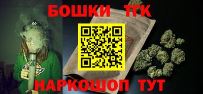 MDMA Premium VHQ Апрелевка