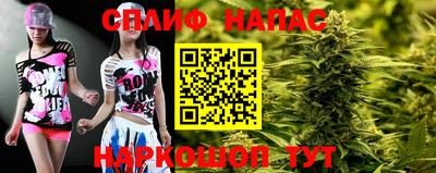 бошки Аргун
