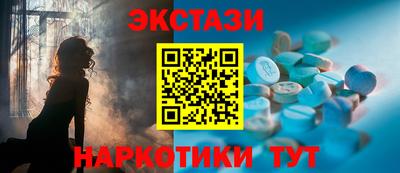 бошки Аргун