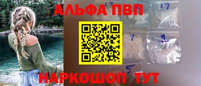 бошки Аргун