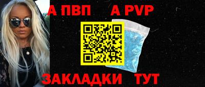 MDMA Premium VHQ Апрелевка