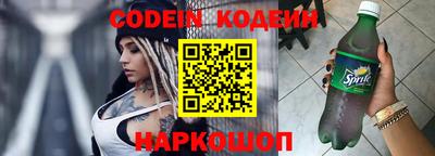 бошки Аргун