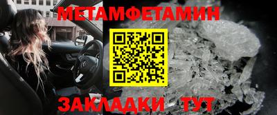MDMA Premium VHQ Апрелевка