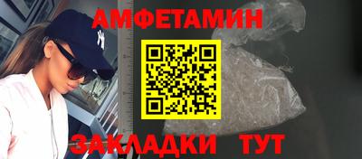 бошки Аргун