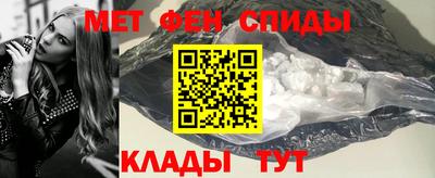 бошки Аргун