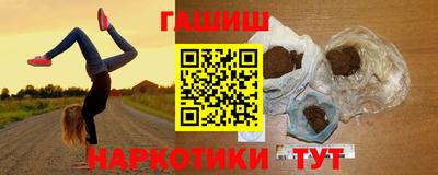 MDMA Premium VHQ Апрелевка