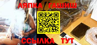 MDMA Premium VHQ Апрелевка