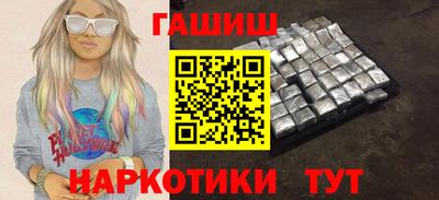 MDMA Premium VHQ Апрелевка