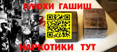 MDMA Premium VHQ Апрелевка