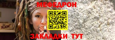 MDMA Premium VHQ Апрелевка