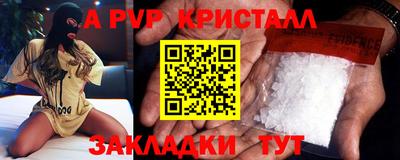 MDMA Premium VHQ Апрелевка