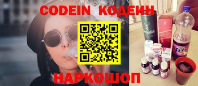 бошки Аргун