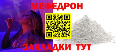 бошки Аргун